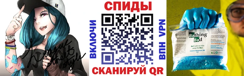 АМФ 97% Томск