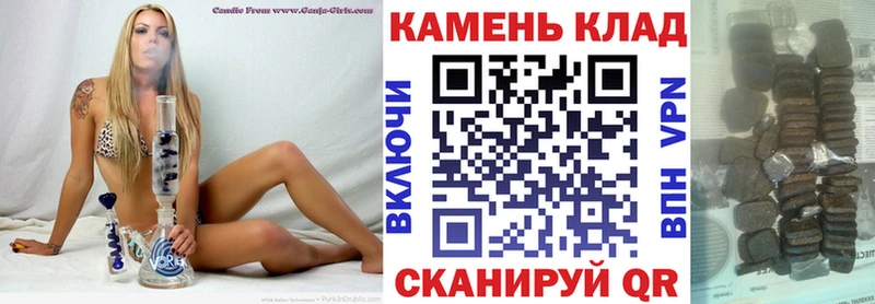 наркота  Томск  это официальный сайт  ГАШ Ice-O-Lator 