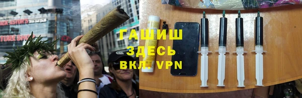 дживик Алзамай