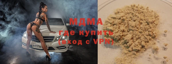 дживик Алзамай
