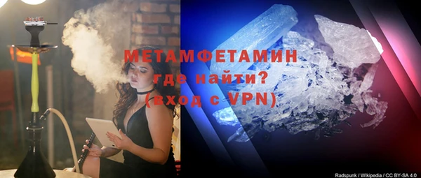 кокаин VHQ Алексин