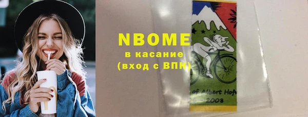 apvp Алексеевка