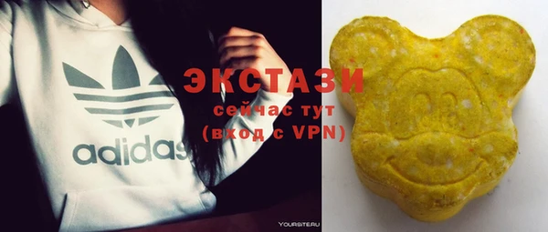 дживик Алзамай