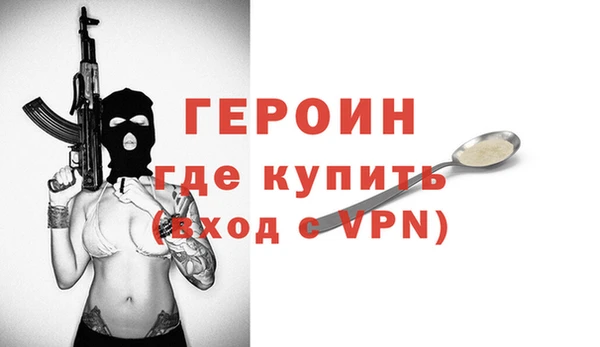 дживик Алзамай