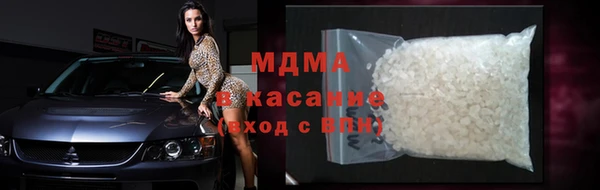 apvp Алексеевка