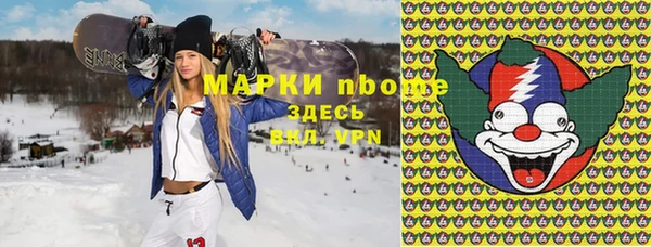 apvp Алексеевка