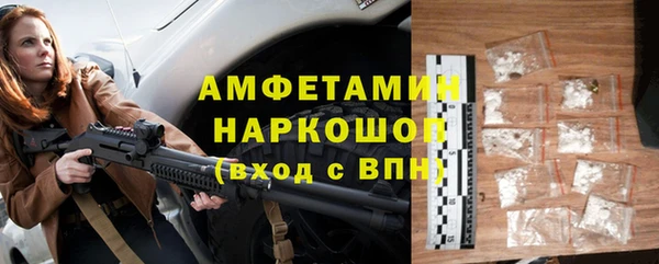 кокаин VHQ Алексин