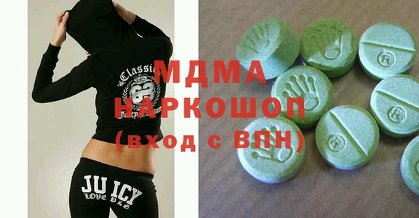 дживик Алзамай