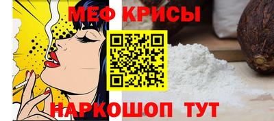 гидропоника Кимры