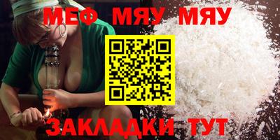 гидропоника Кимры