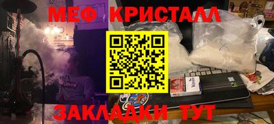 МДПВ Кингисепп
