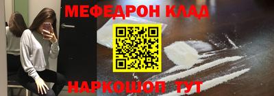 МДПВ Кингисепп