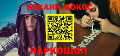 гидропоника Кимры