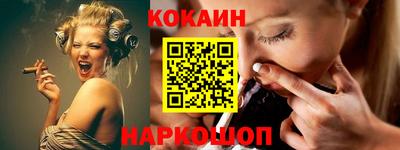 МДПВ Кингисепп