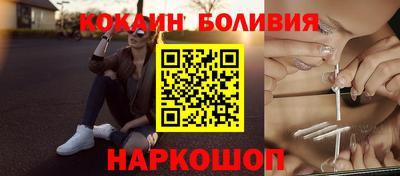гидропоника Кимры