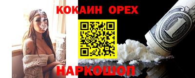 гидропоника Кимры