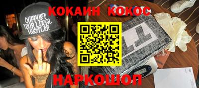 МДПВ Кингисепп