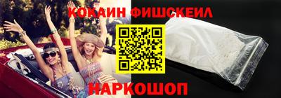 гидропоника Кимры