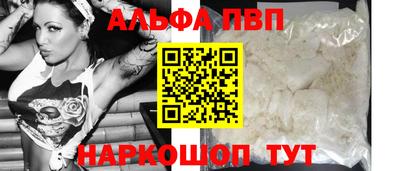 гидропоника Кимры