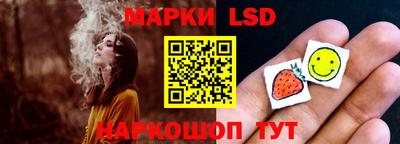 гидропоника Кимры
