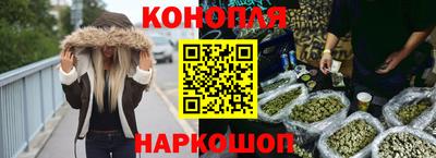 гидропоника Кимры