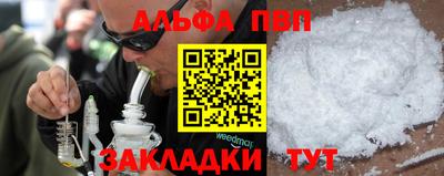 гидропоника Кимры