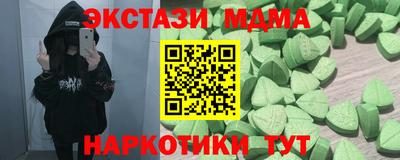 МДПВ Кингисепп