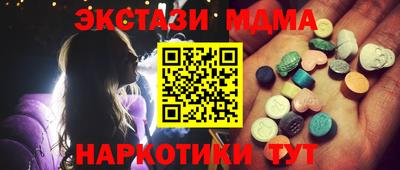гидропоника Кимры