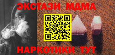 МДПВ Кингисепп