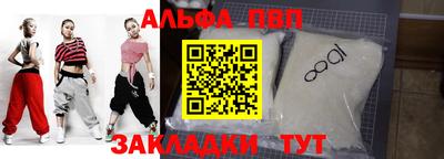 МДПВ Кингисепп
