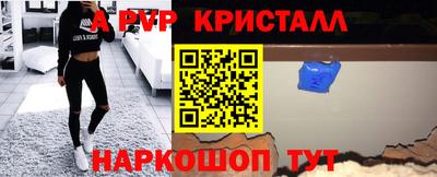 гидропоника Кимры