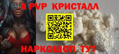 гидропоника Кимры