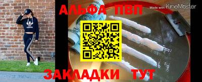 гидропоника Кимры