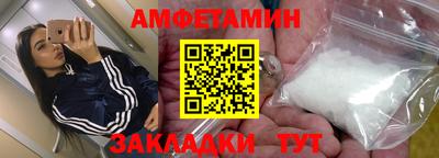 МДПВ Кингисепп