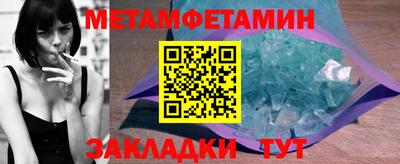 МДПВ Кингисепп