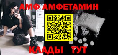 МДПВ Кингисепп