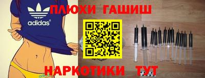 МДПВ Кингисепп