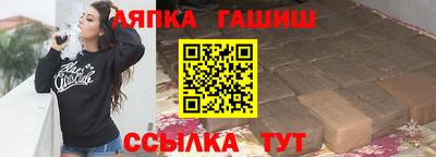 гидропоника Кимры