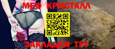 гидропоника Кимры