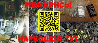 гидропоника Кимры