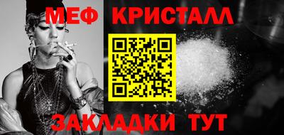 МДПВ Кингисепп